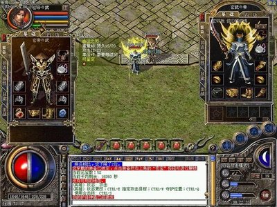 昔日英雄再聚首 传奇荣耀带你飞